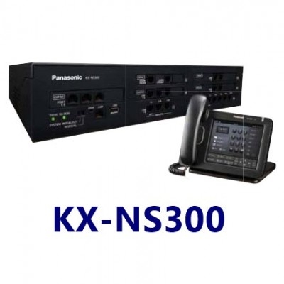 Tổng đài điện thoại Panasonic KX-NS300 - 6 đường vào 16 máy lẻ