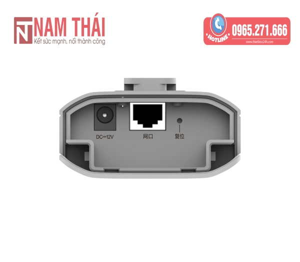 Bộ phát Wifi ngoài trời Ruijie Reyee RG-EST310