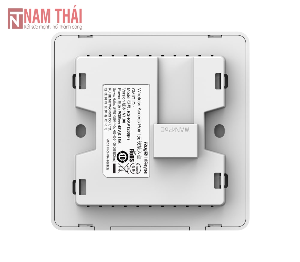 Bộ phát Wifi gắn âm tường Ruijie Reyee RG-RAP1200(F)