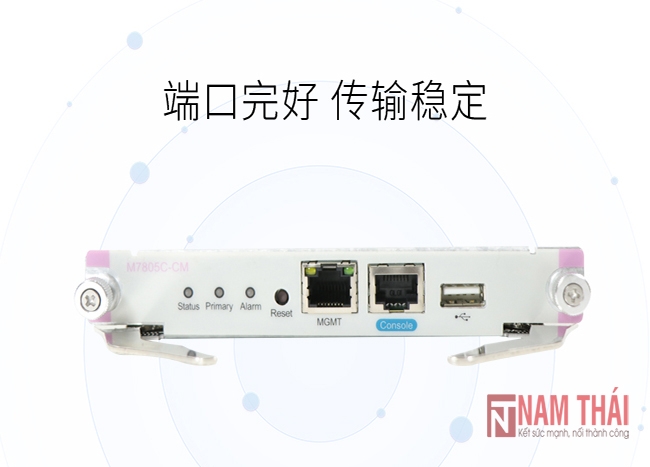 Bộ điều khiển Ruijie M7805C-CM