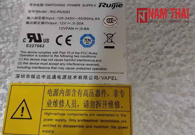 Bộ cấp nguồn cho các thiết bị wifi Ruijie RG-PA300I
