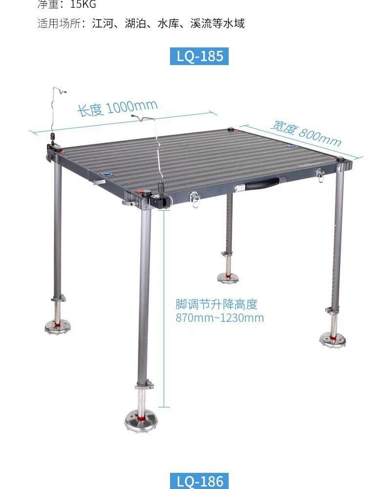 Bàn địa hình đa công năng LQ-185