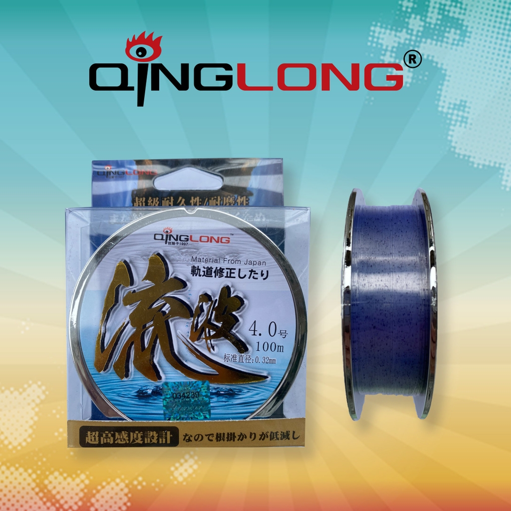 Cước QingLong LiuPo II -Tàng Hình 100m