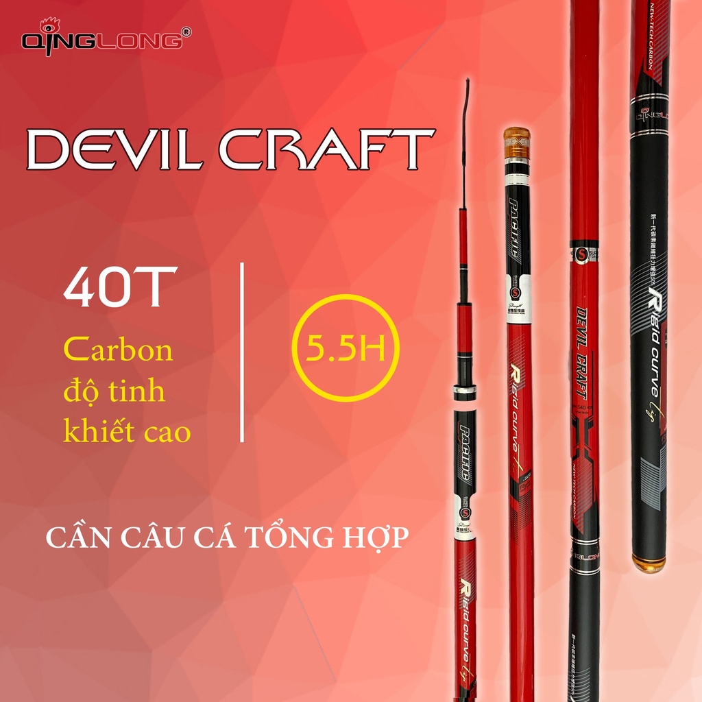 Cần Tay QingLong Devil Craft _Đỏ Đen