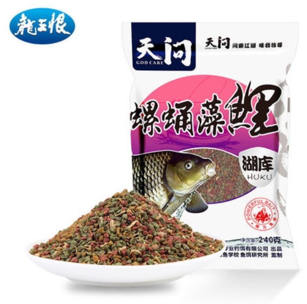 Mồi chép ốc tảo 240Gram God Care