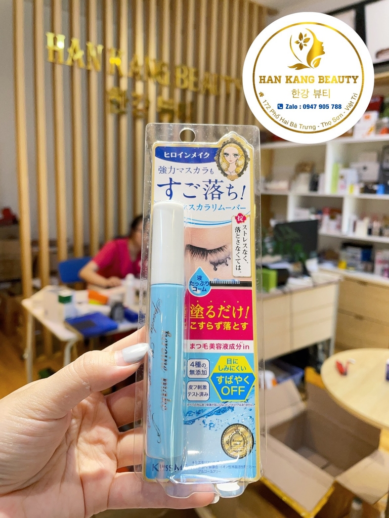 Bút Nước Tẩy Trang Mascara Kissme Heroine Make Speedy Mascara Remover 6.6ml