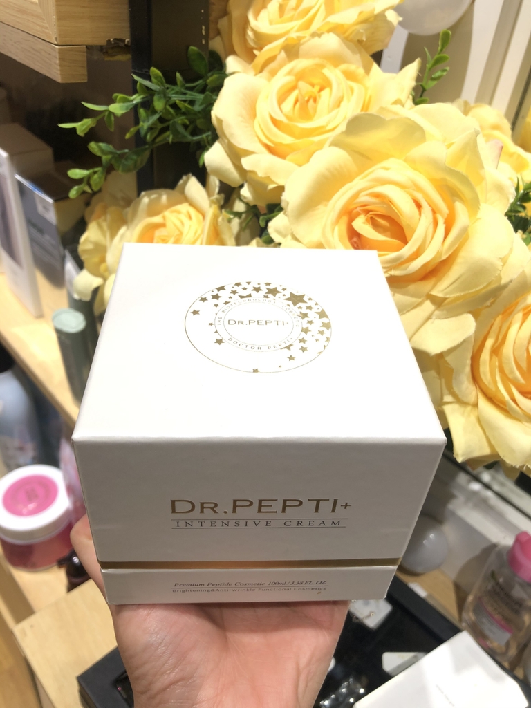 Kem dưỡng siêu cấp ẩm bổ sung collagen mờ thâm nám Dr.pepti+Intensive Cream 100ml