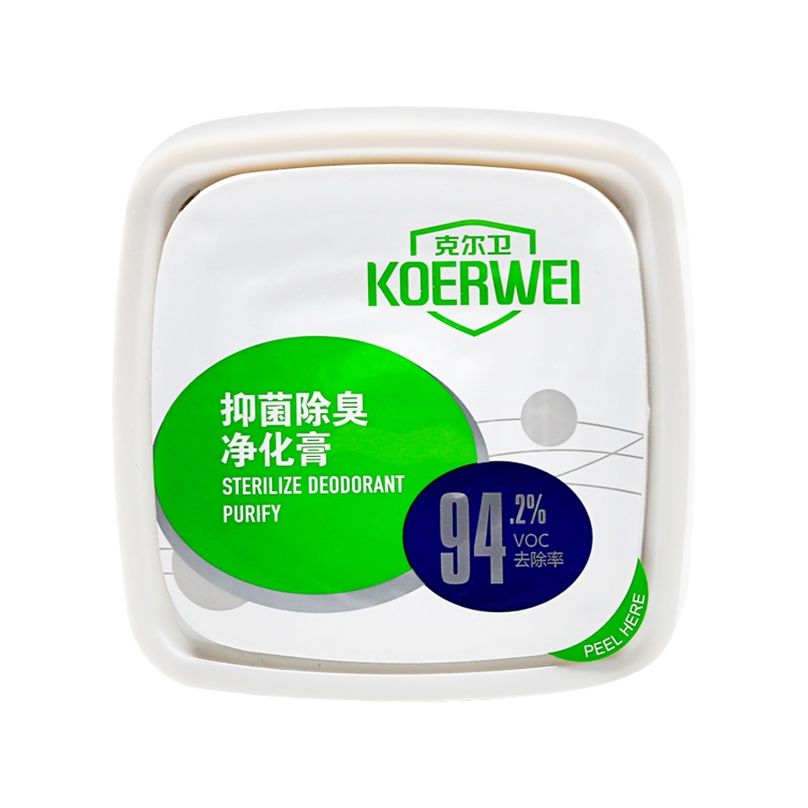 Bộ lọc khí 360 độ KOERWEI - Nhập Khẩu Chính Hãng