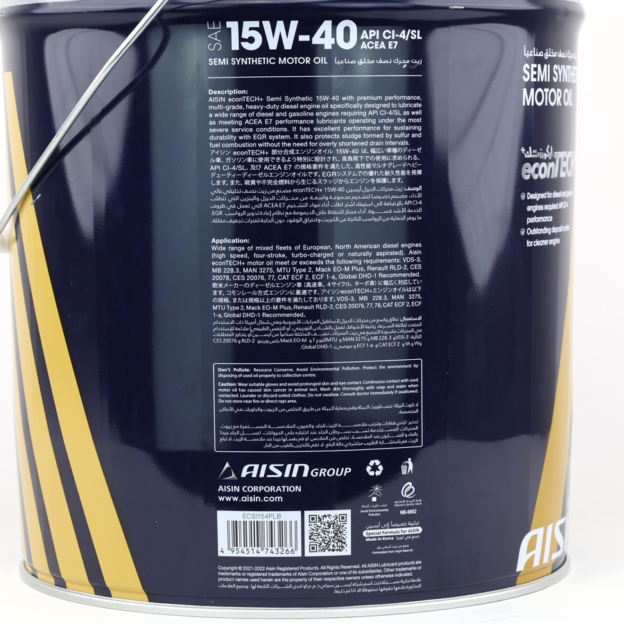 Dầu Nhớt Bán Tổng Hợp AISIN Econtech+ CI4/SL 15W40 20 Lít ECSI154PLB - Nhập Khẩu Chính Hãng