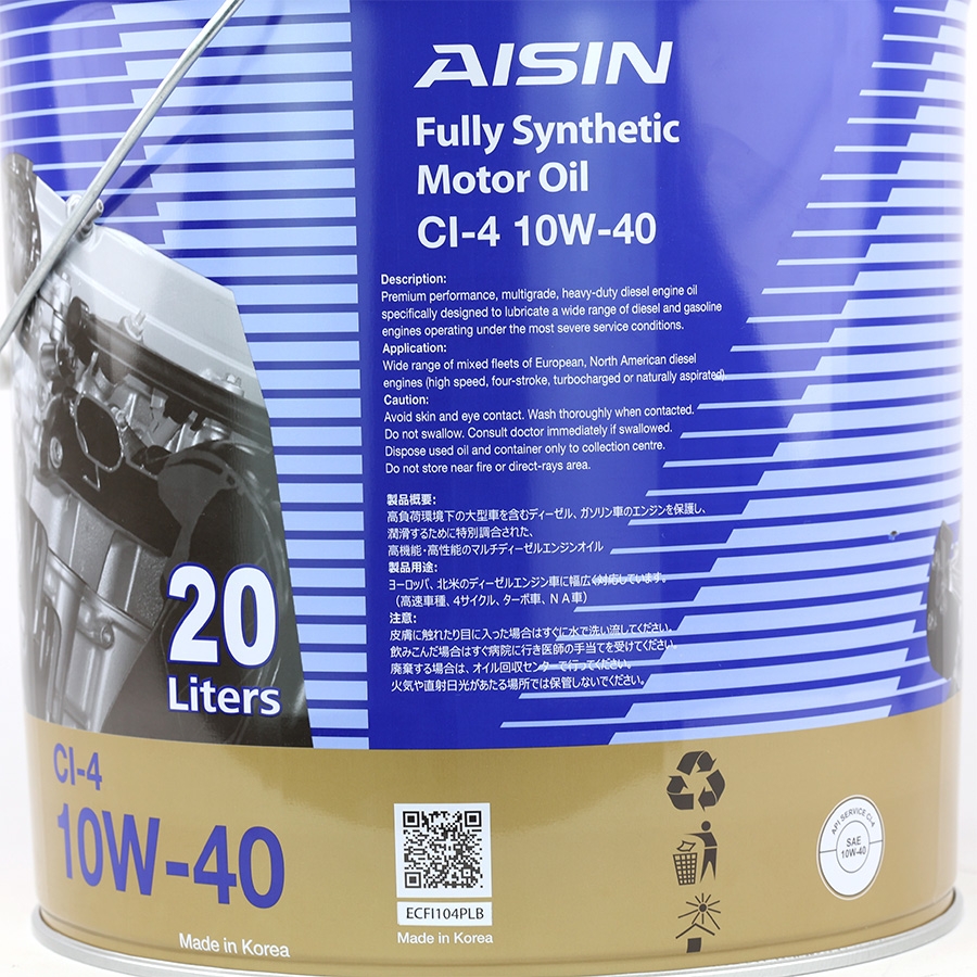 Nhớt Động Cơ AISIN ECFI104PLB 10W-40 CI4 / SL Fully Synthetic 20L - Nhập Khẩu Chính Hãng