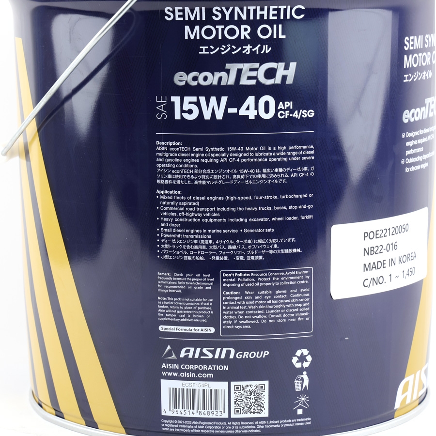 Nhớt Động Cơ AISIN ECSF154PL 15W-40 CF4 / SG econTECH+ Semi Synthetic 20L - Nhập Khẩu Chính Hãng