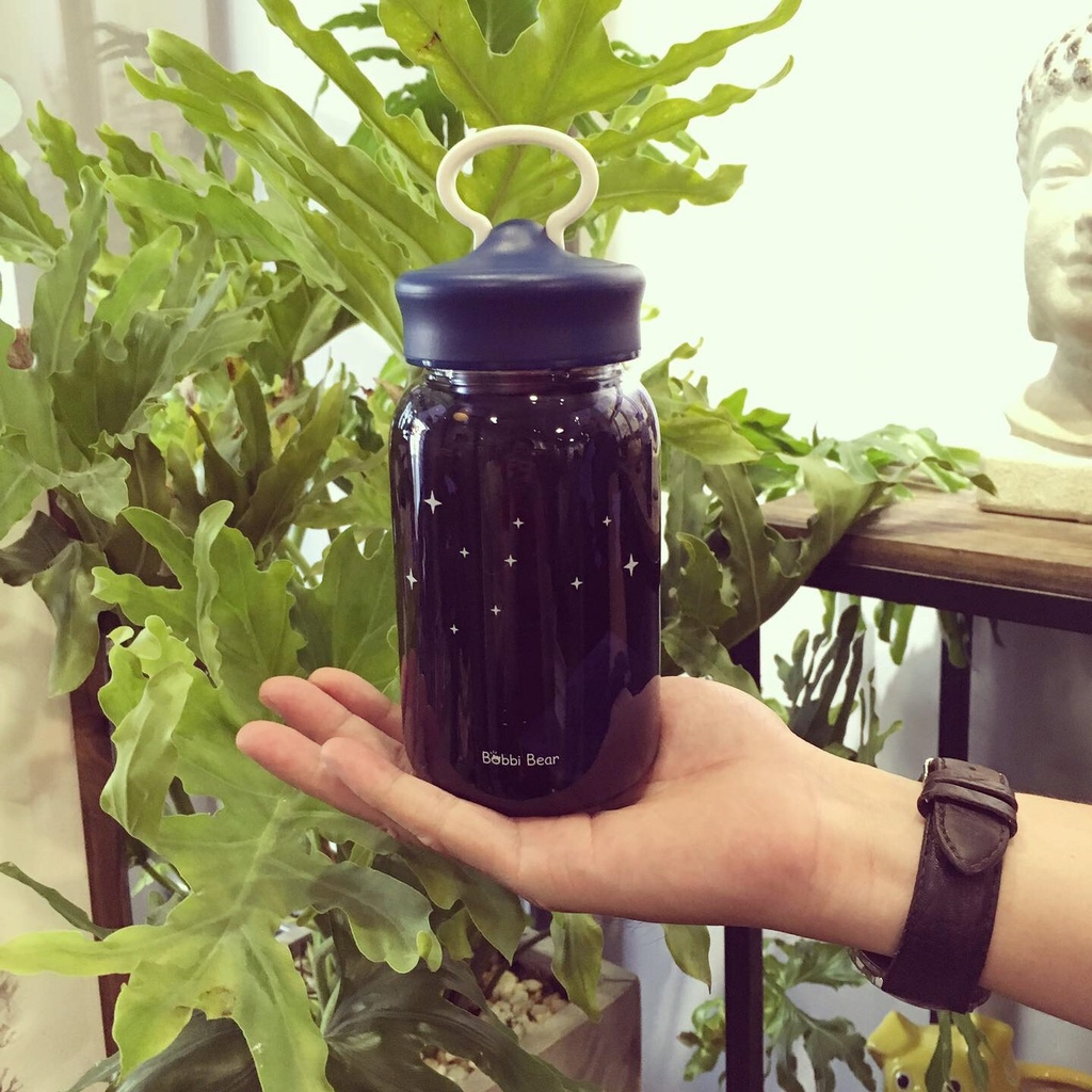 Bình thủy tinh mini 280ml (babi bear)