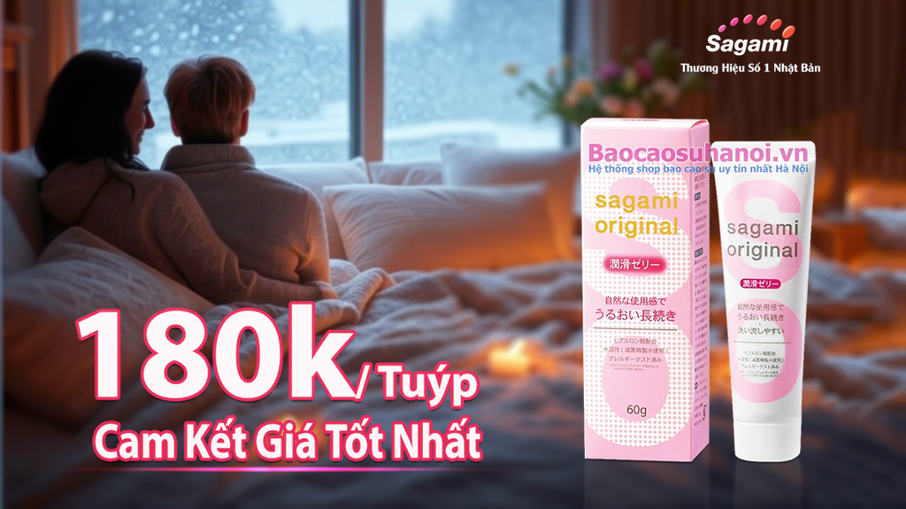 gel-bôi-trơn-sagami-chính-hãng-ở-cầu-giấy