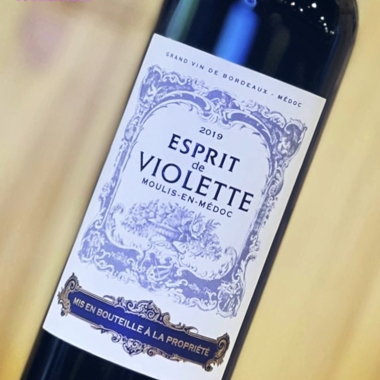 Rượu vang Pháp Esprit de Violette 2019