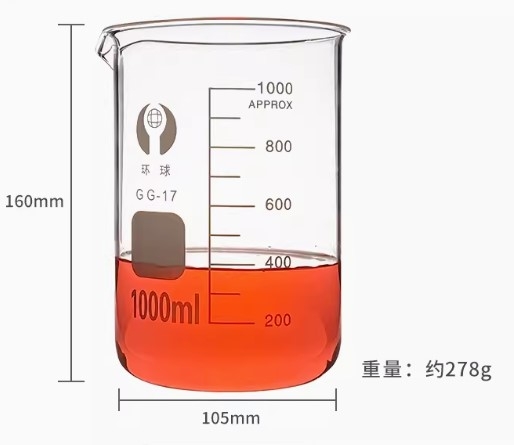 CỐC THỦY TINH CÓ MỎ (CỐC ĐỐT THÀNH THẤP)
