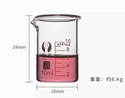 CỐC THỦY TINH CÓ MỎ (CỐC ĐỐT THÀNH THẤP)