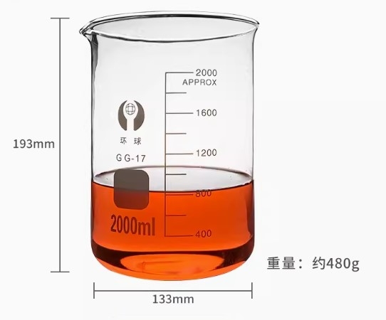 CỐC THỦY TINH CÓ MỎ (CỐC ĐỐT THÀNH THẤP)
