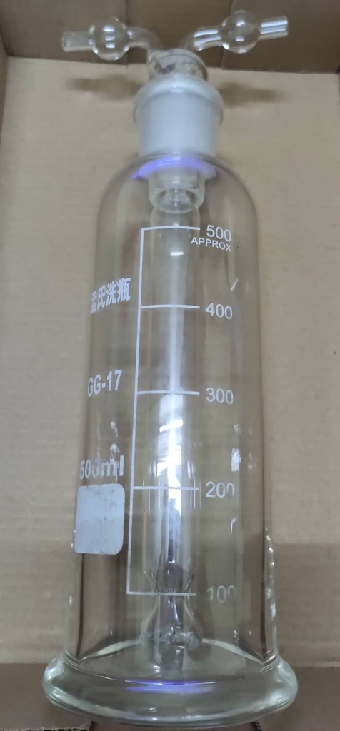 Bình rửa khí Cordial Lab Trung Quốc 250ml - 500ml