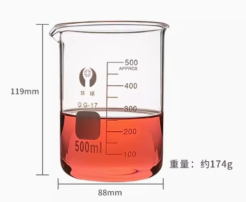 CỐC THỦY TINH CÓ MỎ (CỐC ĐỐT THÀNH THẤP)