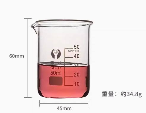 CỐC THỦY TINH CÓ MỎ (CỐC ĐỐT THÀNH THẤP)