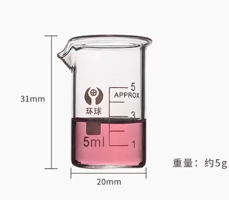 CỐC THỦY TINH CÓ MỎ (CỐC ĐỐT THÀNH THẤP)