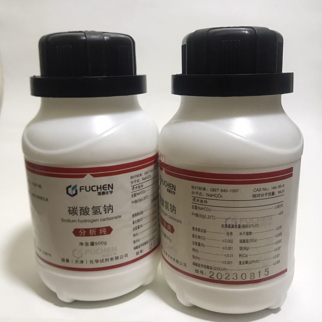 Sodium hydrogen carbonate NaHCO3 144-55-8