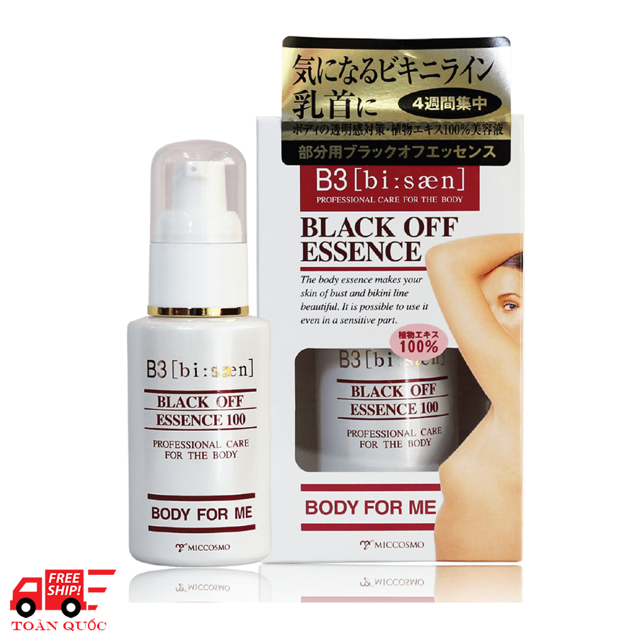 Gel massage làm hồng nhũ hoa làm sạch thâm đen vùng nách B3 Black Off Essence 40ml