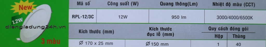 ĐÈN LED PANEL MPE RPL-12/3C 3 CHẾ ĐỘ