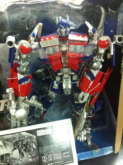 Gundam hàng mới về - 03-08-12 Buster Optimus Prime!