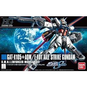 Aile Strike Gundam (HGCE)