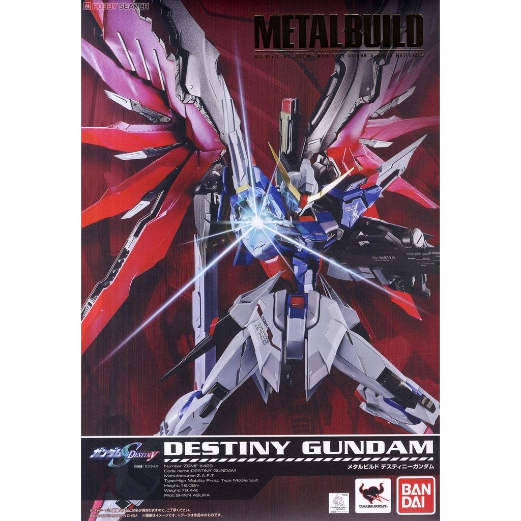 Metal Build Destiny Gundam (Completed)