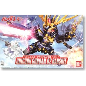 Unicorn Gundam 02 Banshee (SD)
