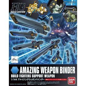 Amazing Weapon binder (HGBC)