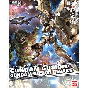 Gundam Gusion/Gundam Gusion Rebake (1/100)