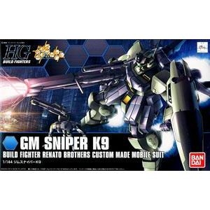 GM Sniper K9 (HGBF)