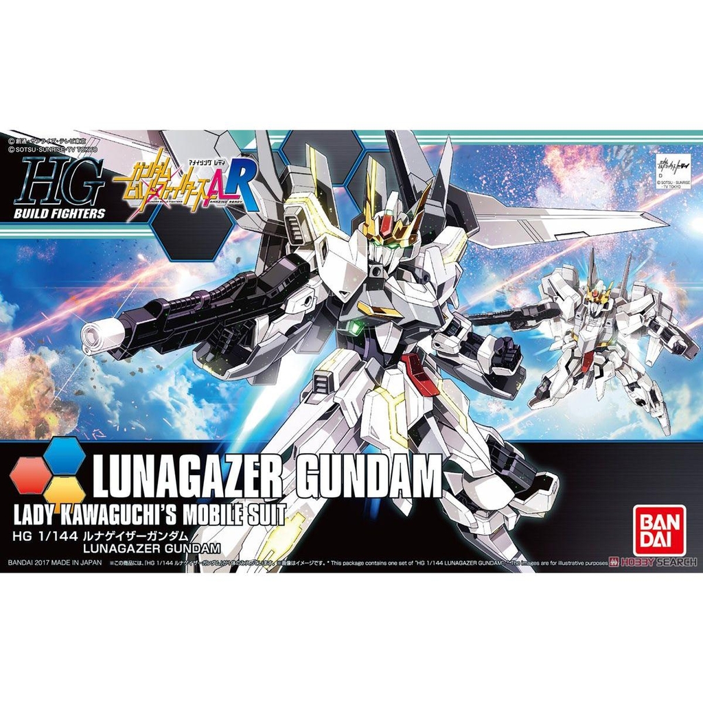 Luna Gazer Gundam (HGBF)