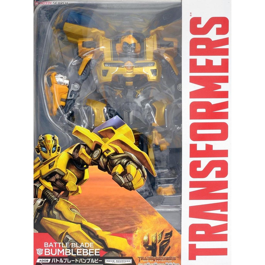 AD08 Battle blade Bumblebee (Japan version - takara)