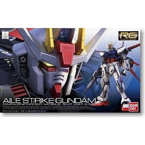 Aile Strike Gundam (RG)