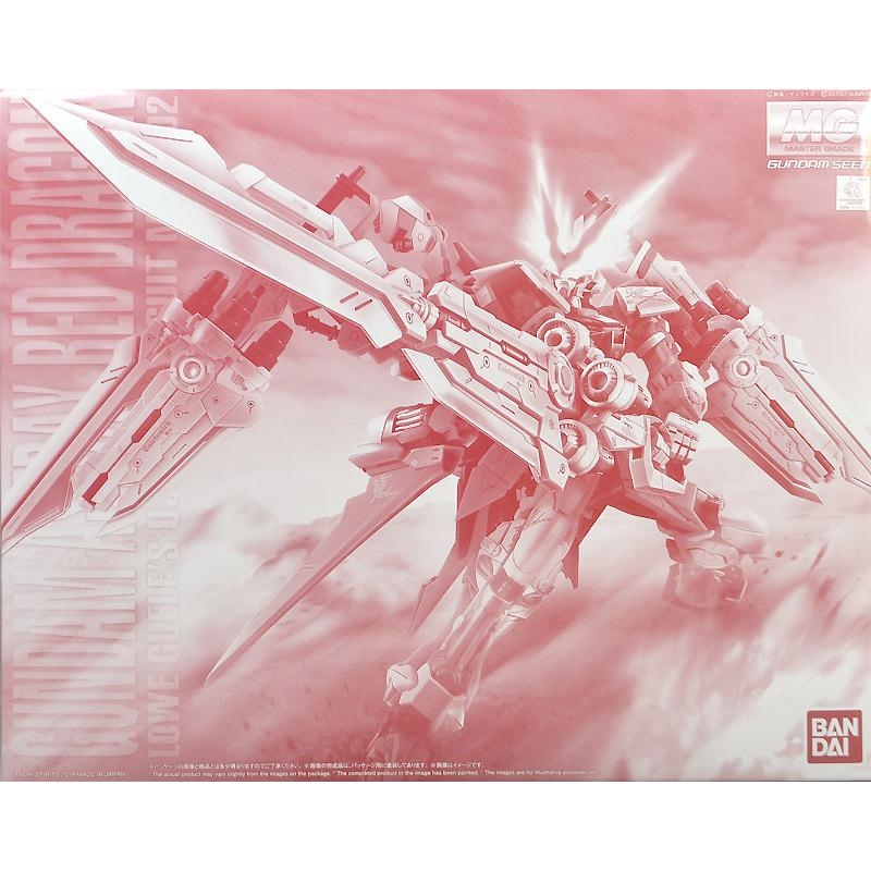 P-Bandai: MG 1/100 Gundam Astray Red Dragon