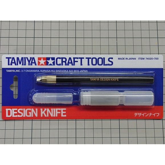 Dao Tamiya Design  Knife (Made in Japan)