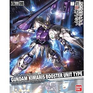 Kimaris (Booster) (1/100)