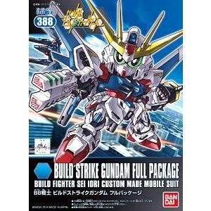 Build Strike Gundam Full Package (SD)