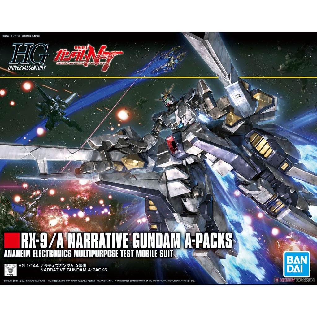 Narrative Gundam A-Packs (HGUC)