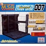 MECHANICAL CHAIN BASE TQ 007