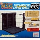 MECHANICAL CHAIN BASE TQ 008