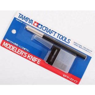 Dao Tamiya Modeler's Knife (Made in Japan)