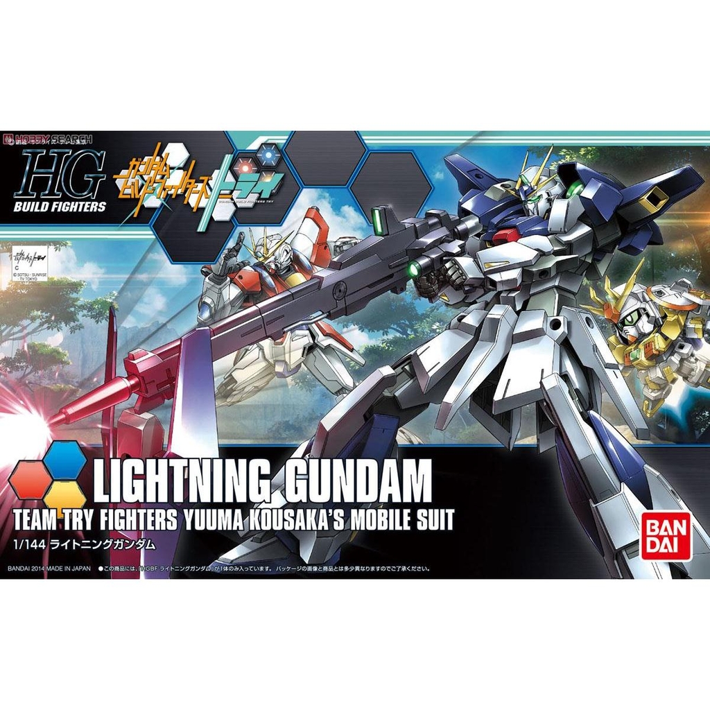 Lightning Gundam (HGBF)