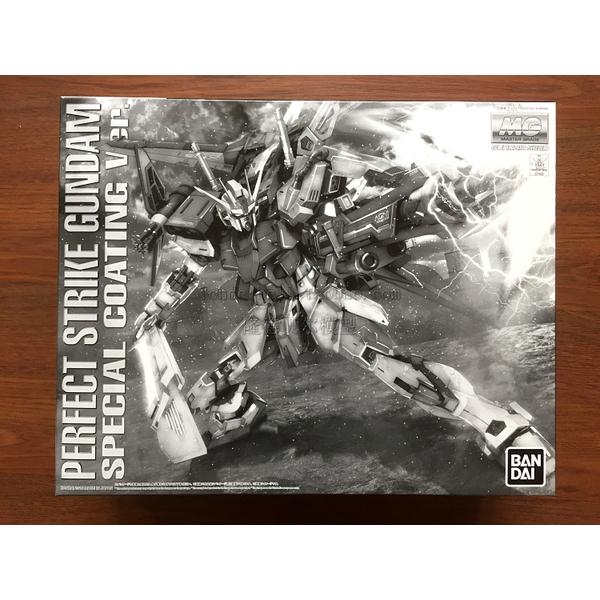 P-Bandai Exclusive: MG 1/100 Perfect Strike Gundam Special Coating Ver