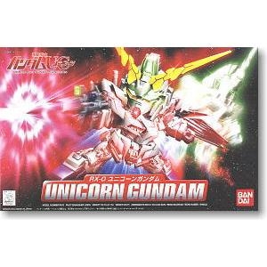 Unicorn Gundam (SD)