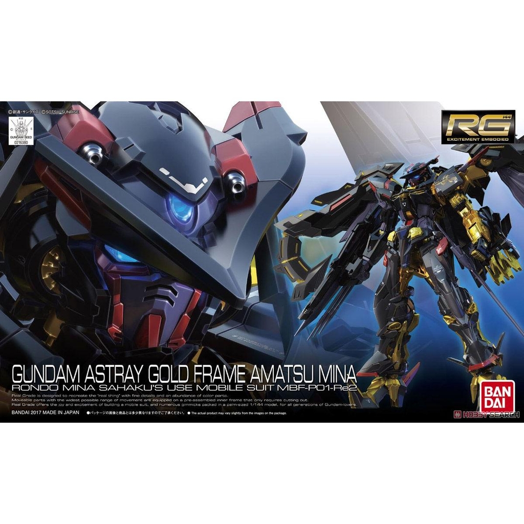 Astray Gold Frame Amatsu Mina (RG)